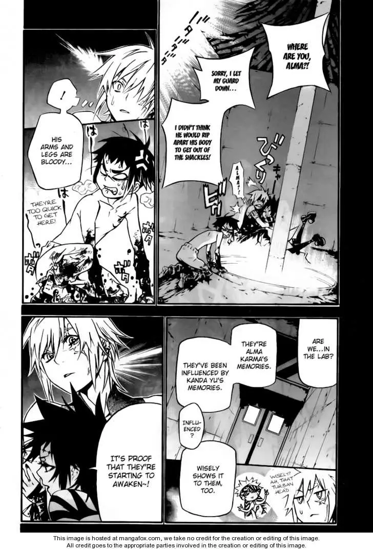 Read D.Gray-man Manga Online