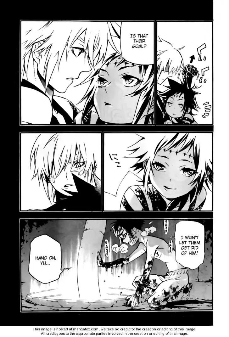 Read D.Gray-man Manga Online