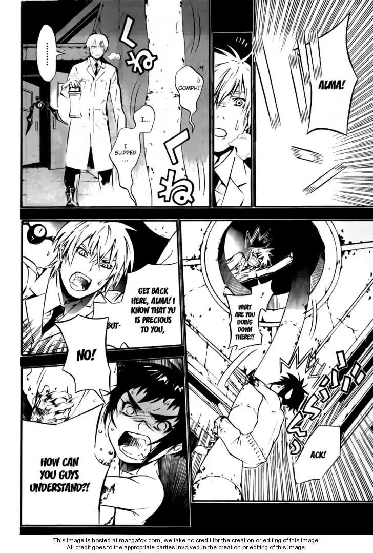 Read D.Gray-man Manga Online