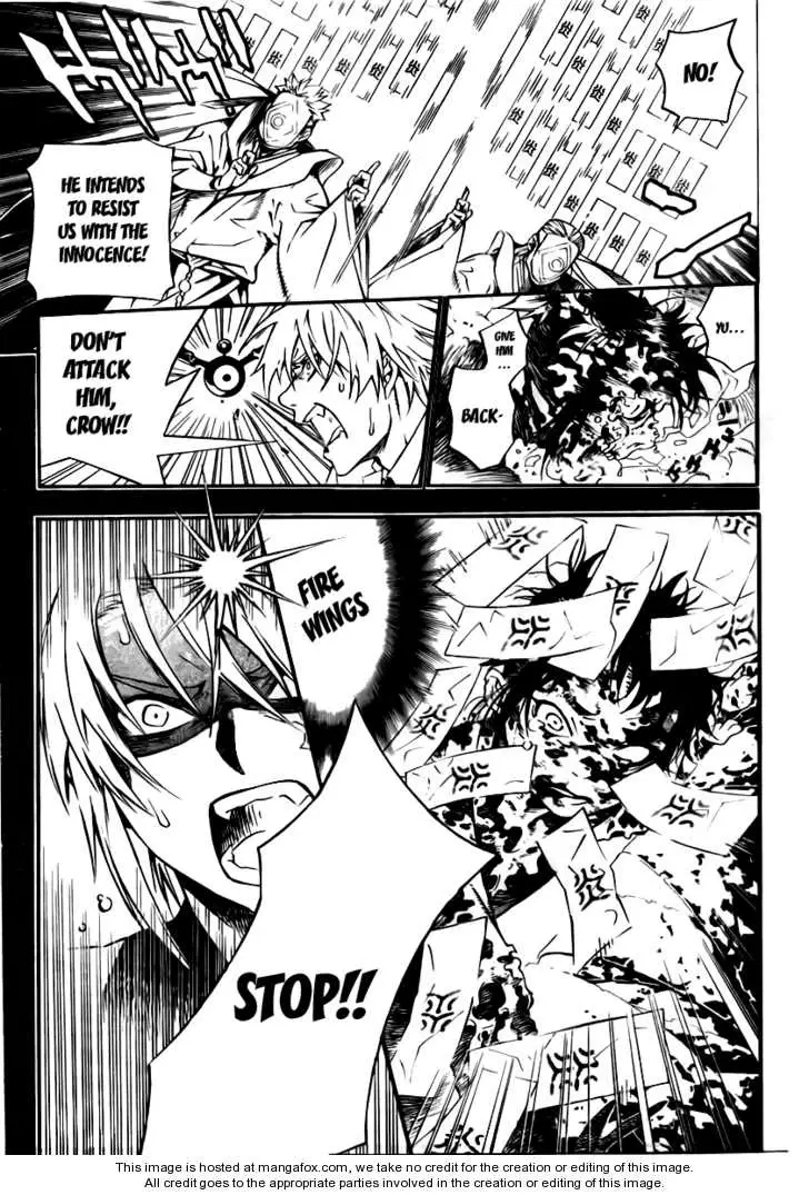 Read D.Gray-man Manga Online