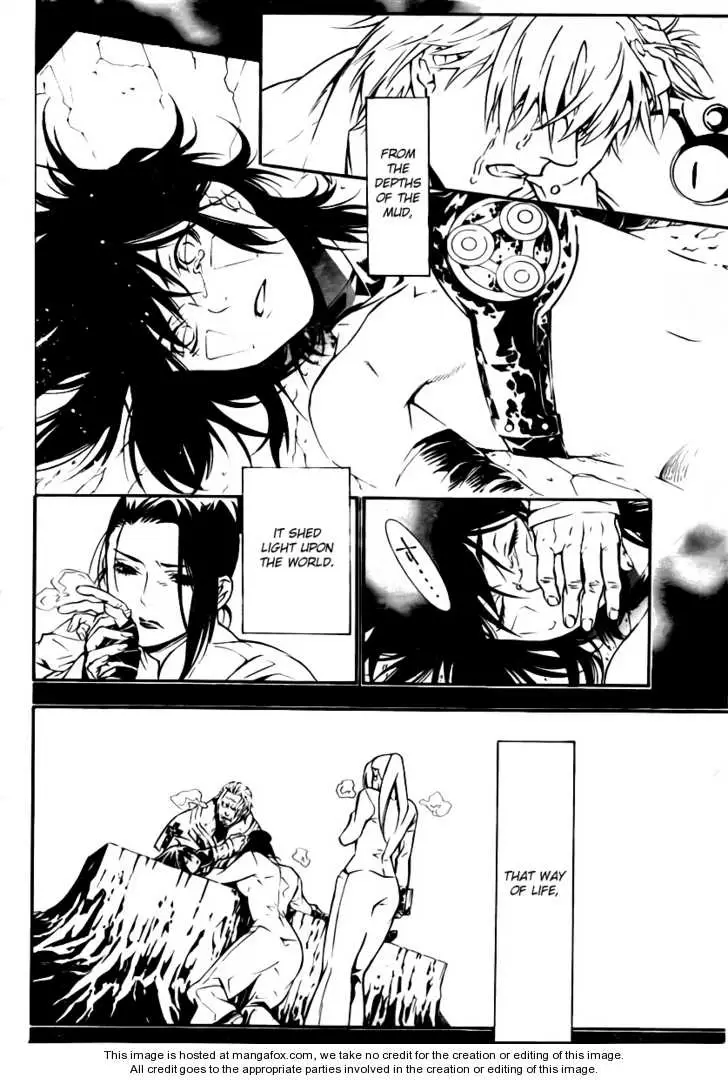 Read D.Gray-man Manga Online