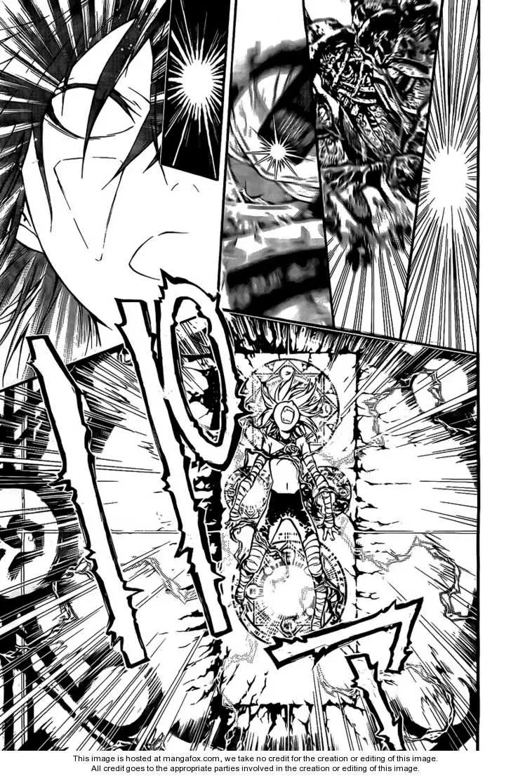 Read D.Gray-man Manga Online