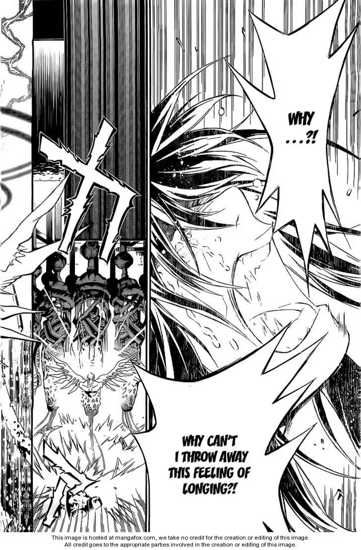 Read D.Gray-man Manga Online