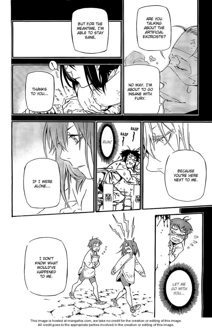 Read D.Gray-man Manga Online