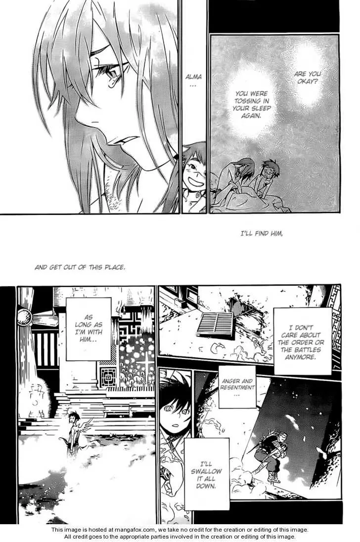 Read D.Gray-man Manga Online