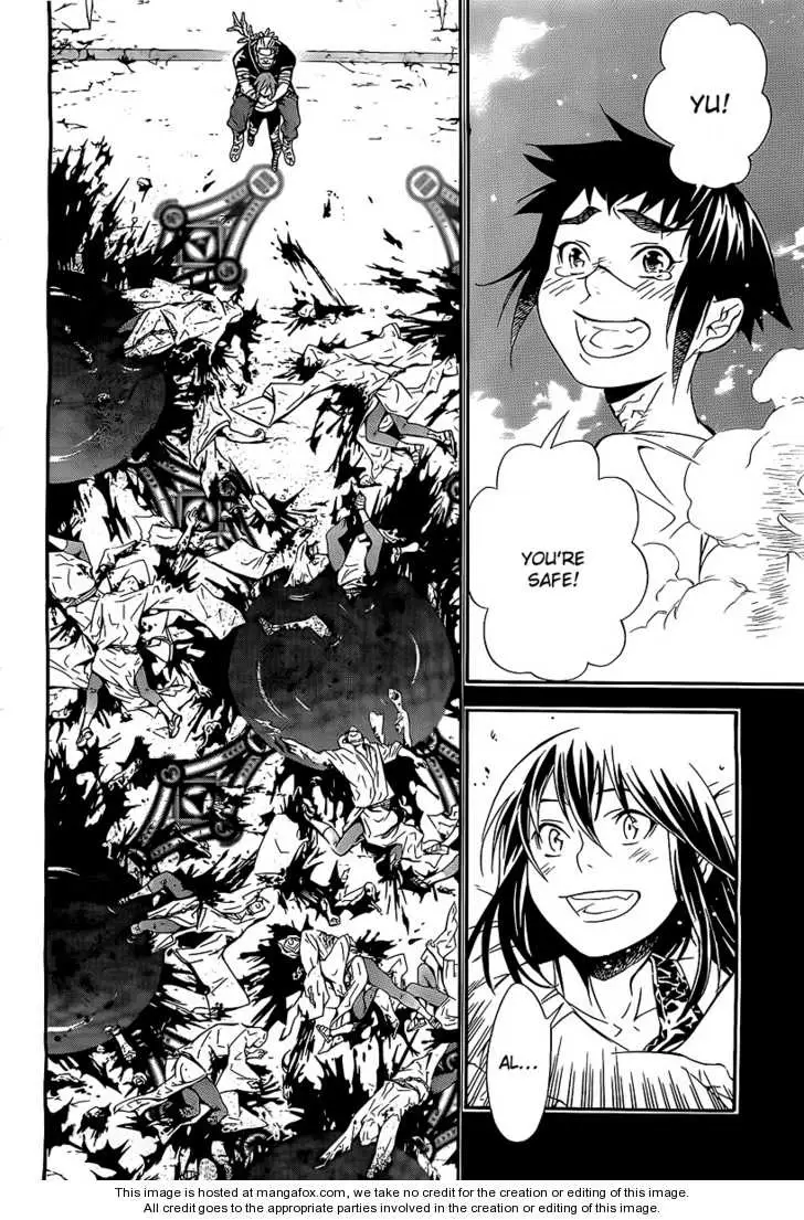 Read D.Gray-man Manga Online