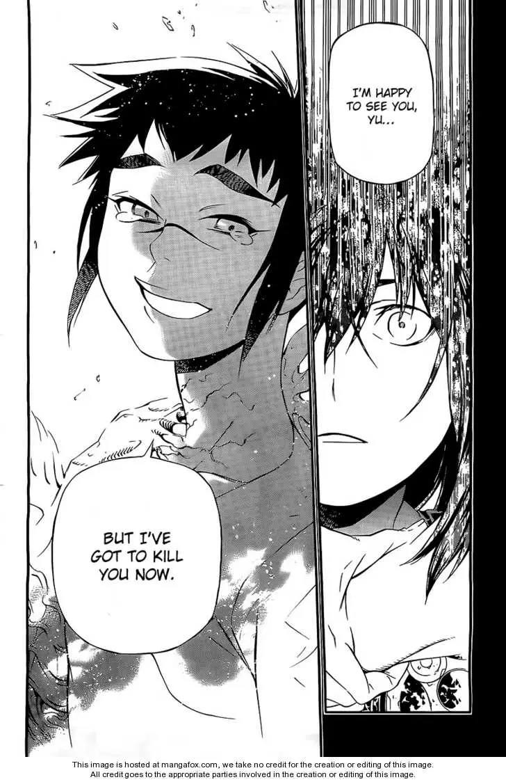 Read D.Gray-man Manga Online