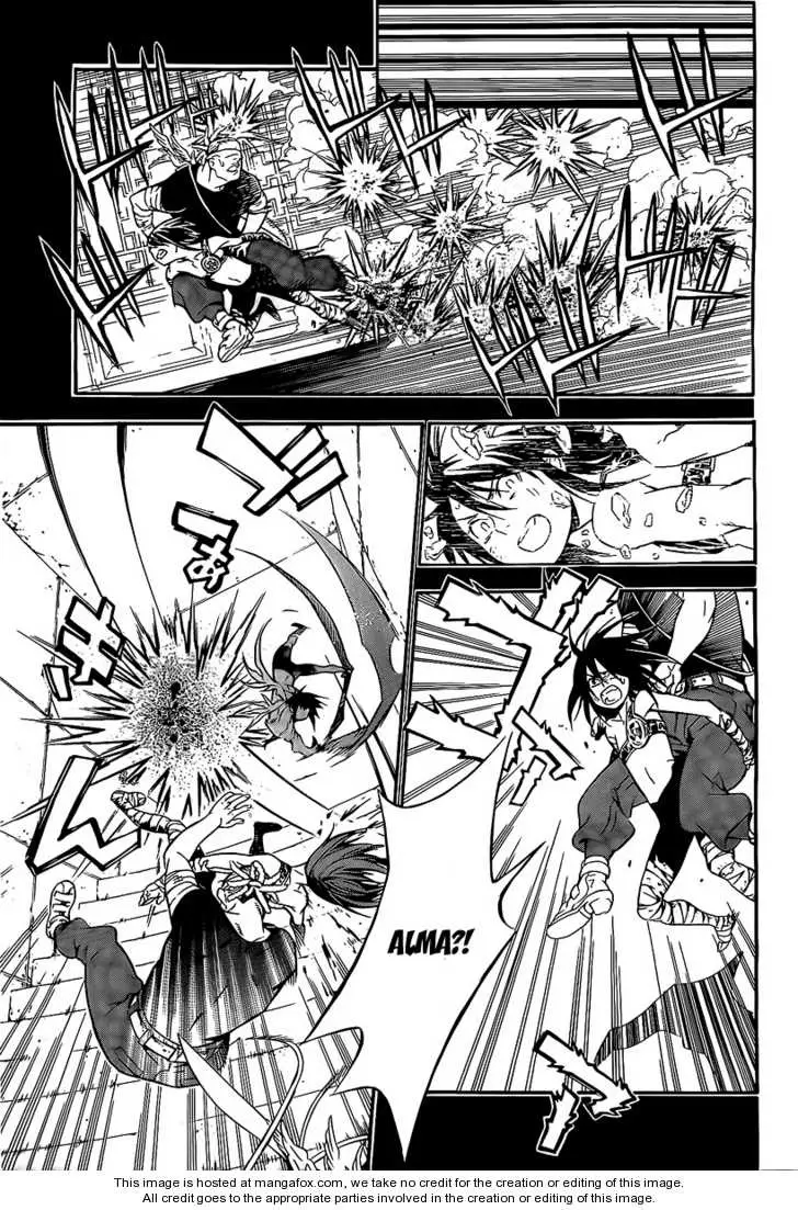 Read D.Gray-man Manga Online