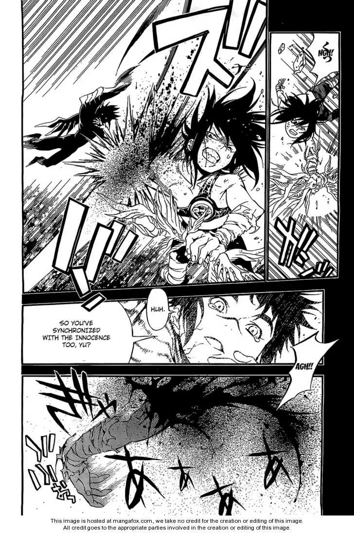 Read D.Gray-man Manga Online