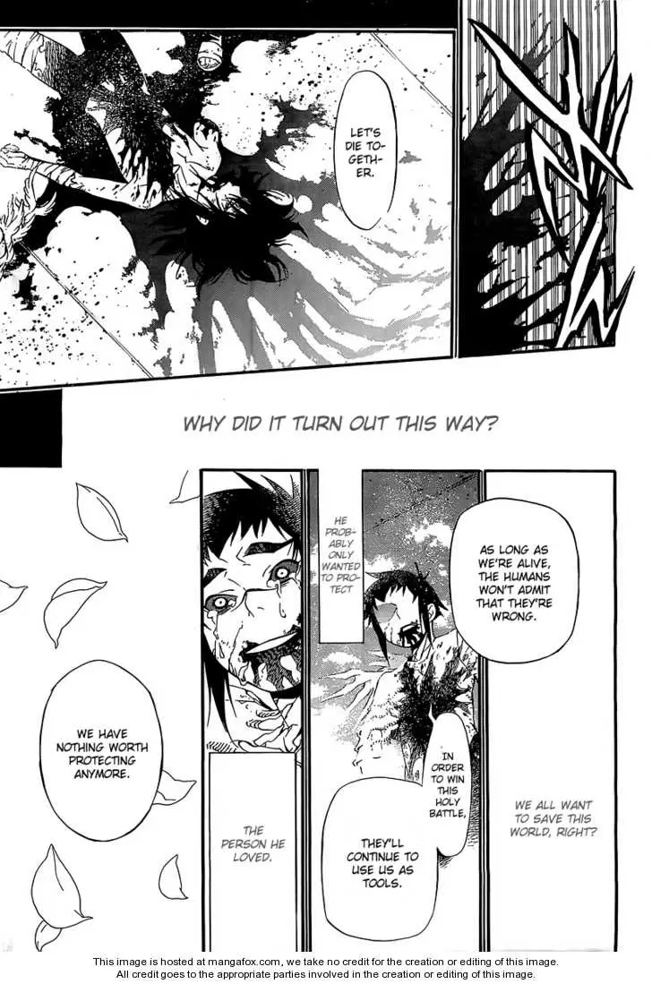 Read D.Gray-man Manga Online