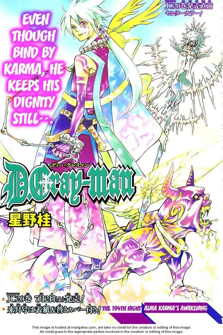 Read D.Gray-man Manga Online