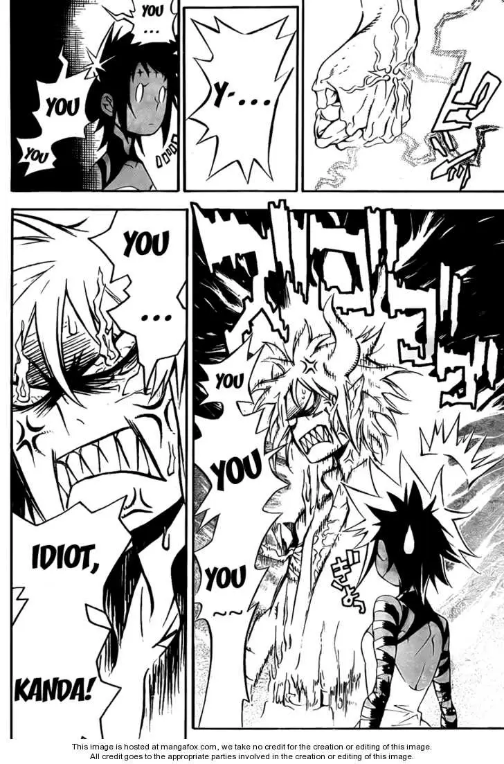 Read D.Gray-man Manga Online