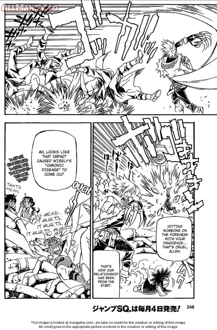 Read D.Gray-man Manga Online