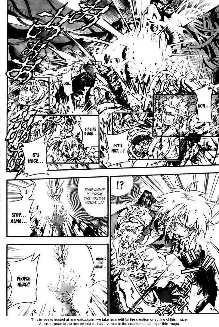 Read D.Gray-man Manga Online