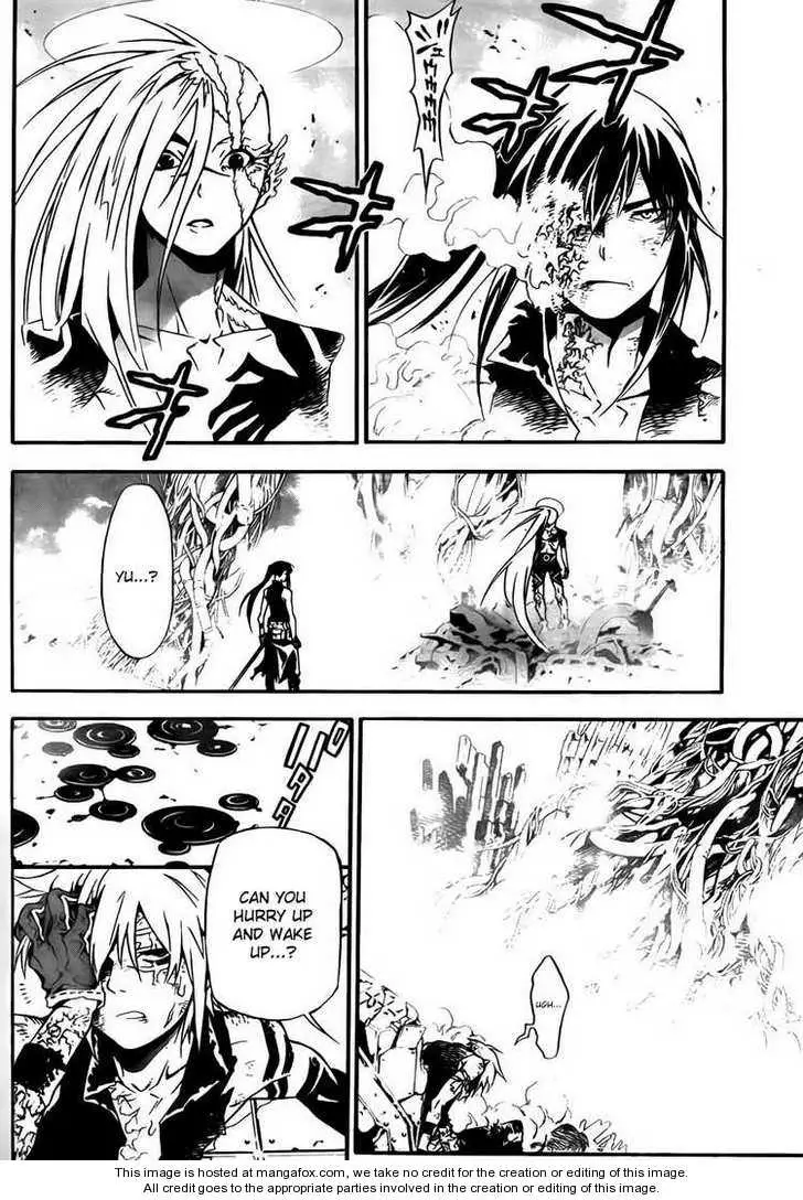 Read D.Gray-man Manga Online