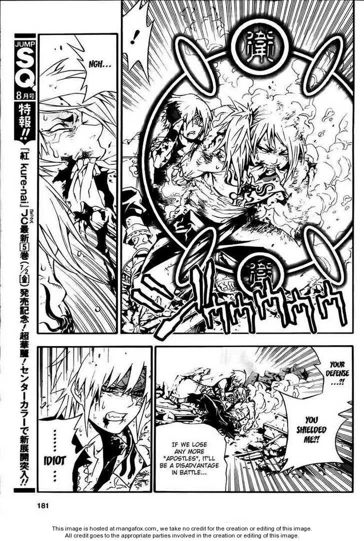 Read D.Gray-man Manga Online