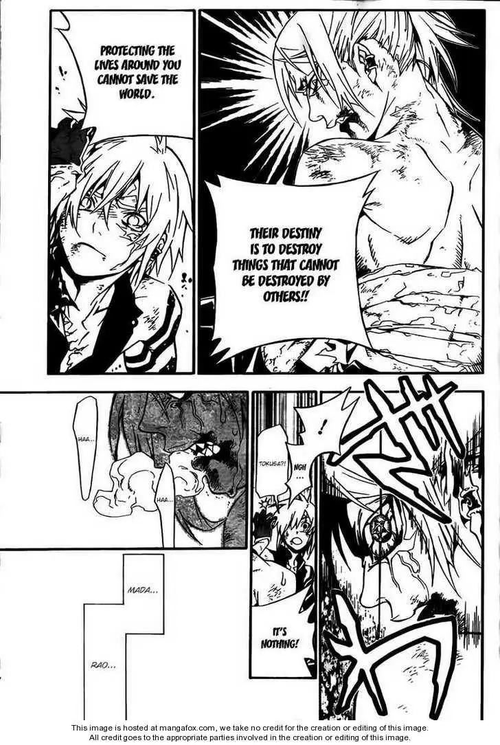 Read D.Gray-man Manga Online