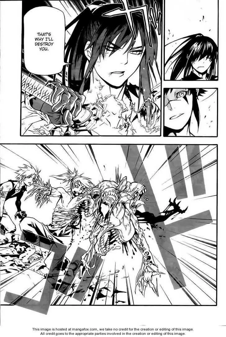 Read D.Gray-man Manga Online