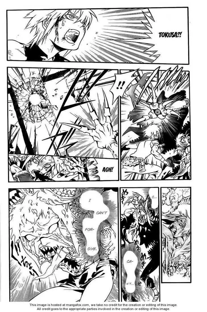 Read D.Gray-man Manga Online