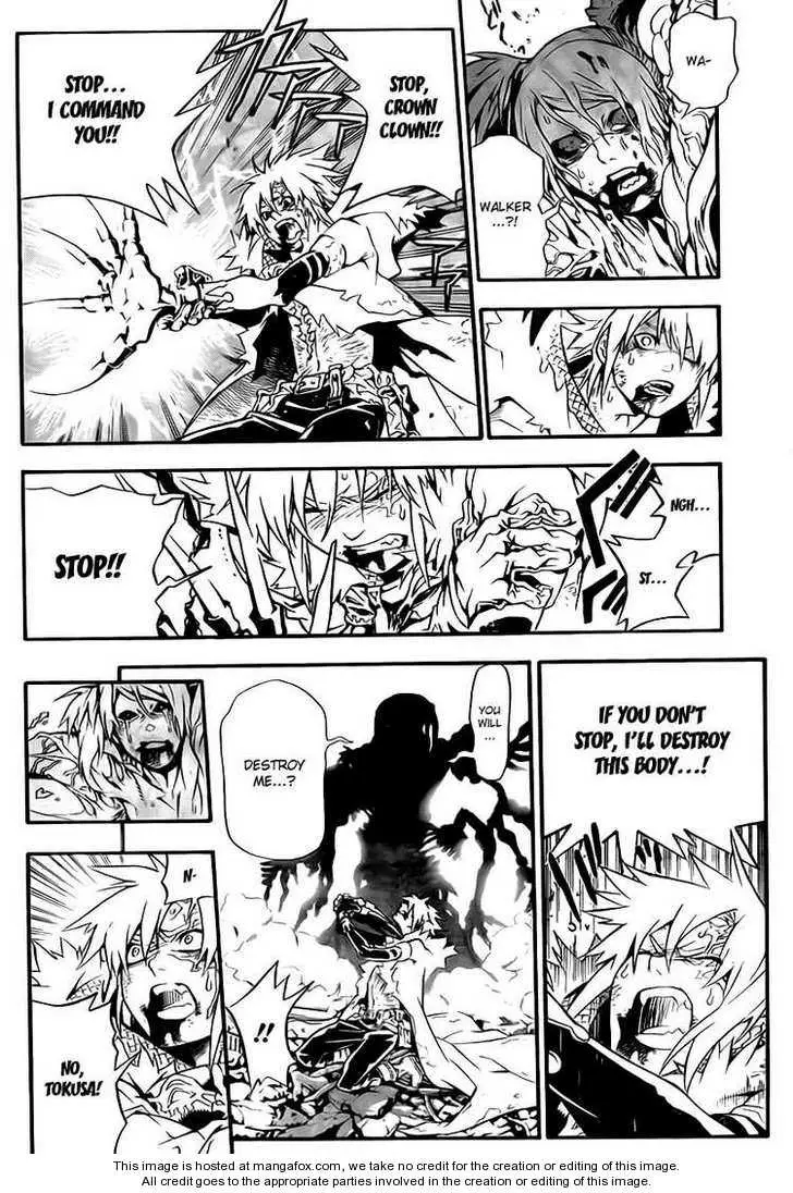 Read D.Gray-man Manga Online