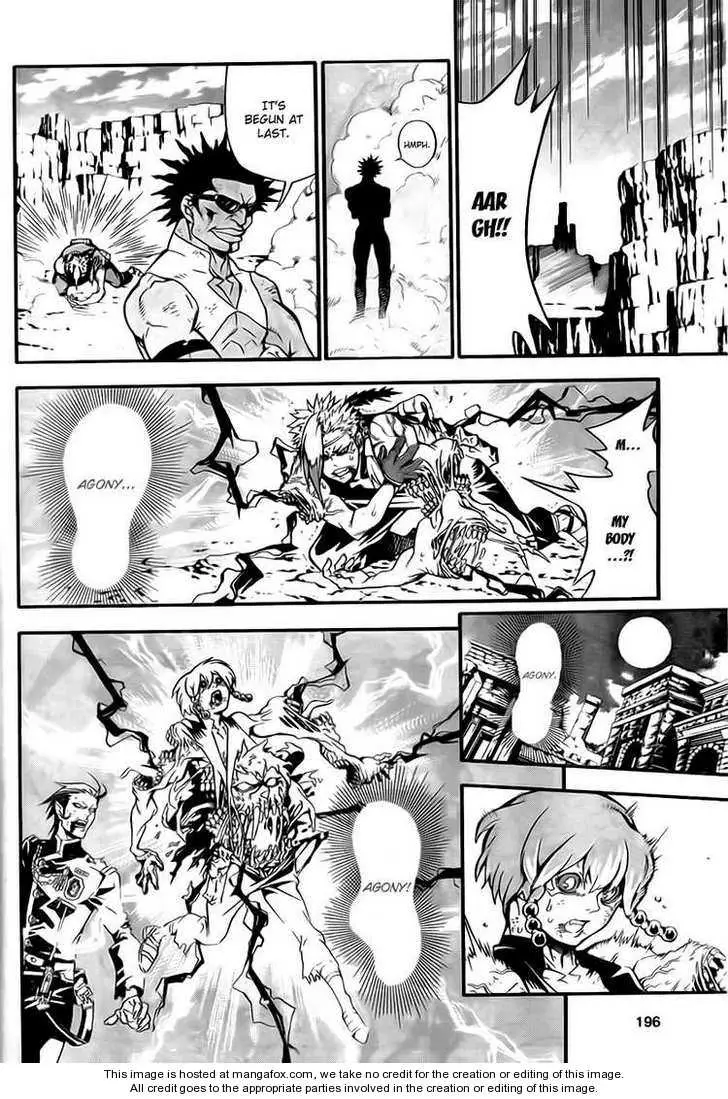 Read D.Gray-man Manga Online