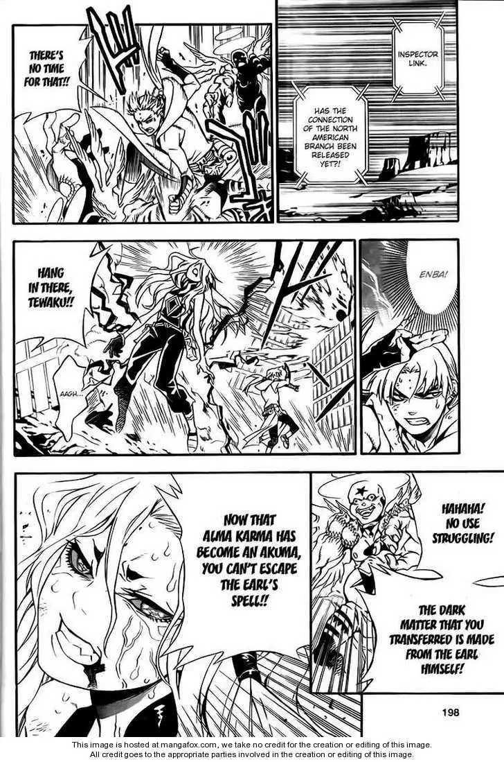 Read D.Gray-man Manga Online