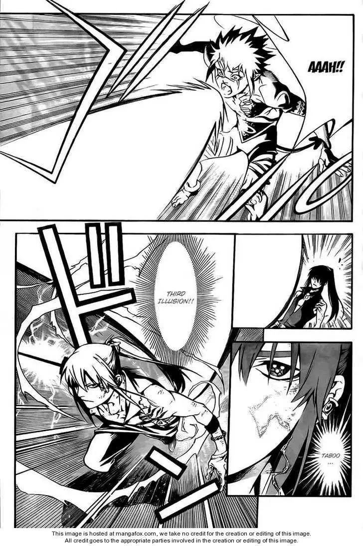 Read D.Gray-man Manga Online