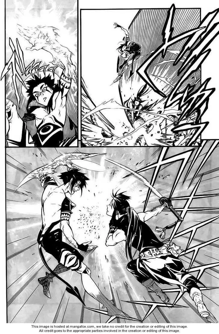 Read D.Gray-man Manga Online