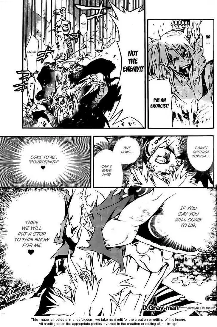 Read D.Gray-man Manga Online