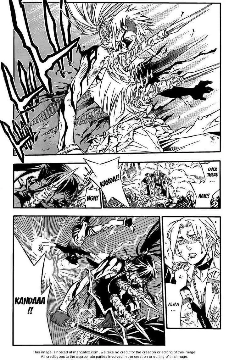 Read D.Gray-man Manga Online