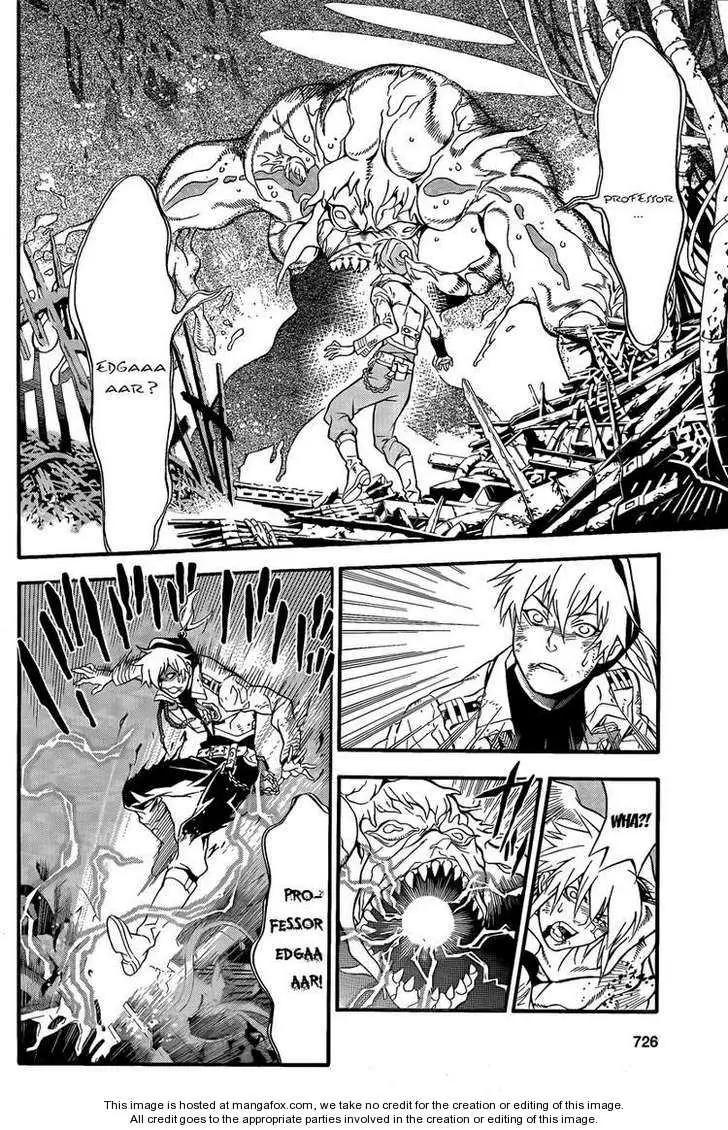 Read D.Gray-man Manga Online