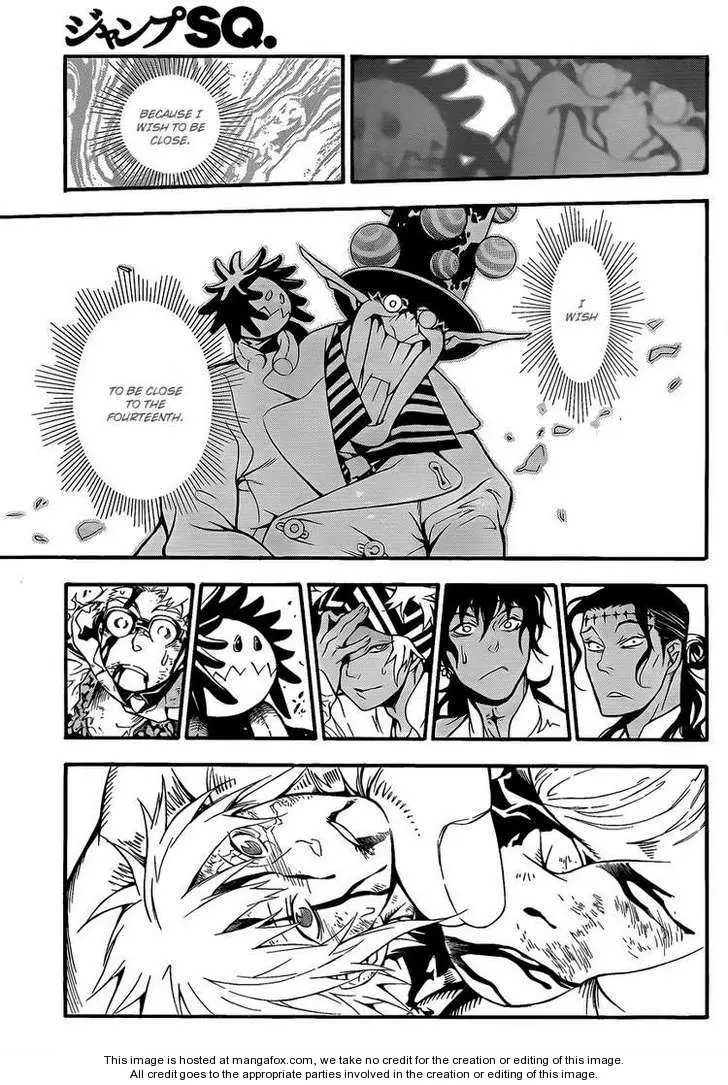 Read D.Gray-man Manga Online