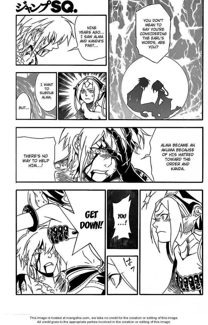 Read D.Gray-man Manga Online