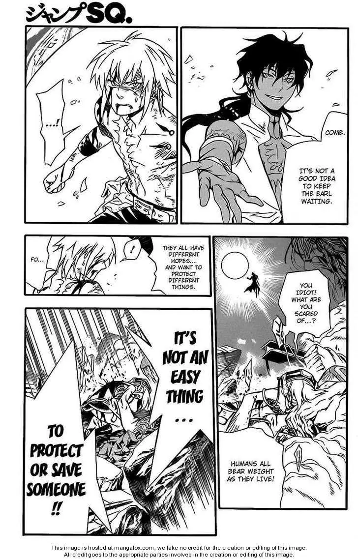 Read D.Gray-man Manga Online