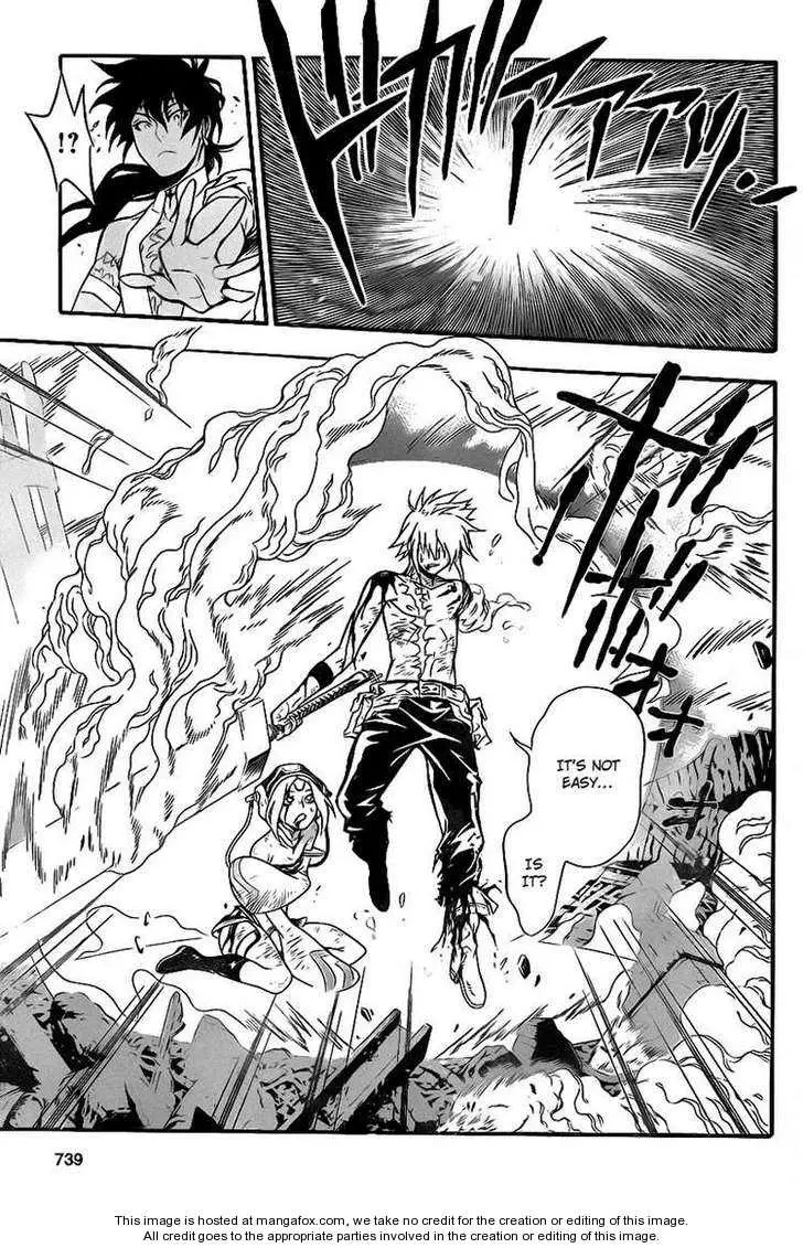 Read D.Gray-man Manga Online