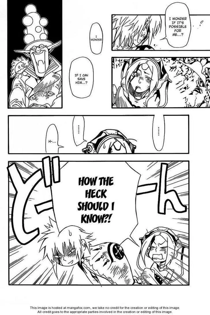 Read D.Gray-man Manga Online