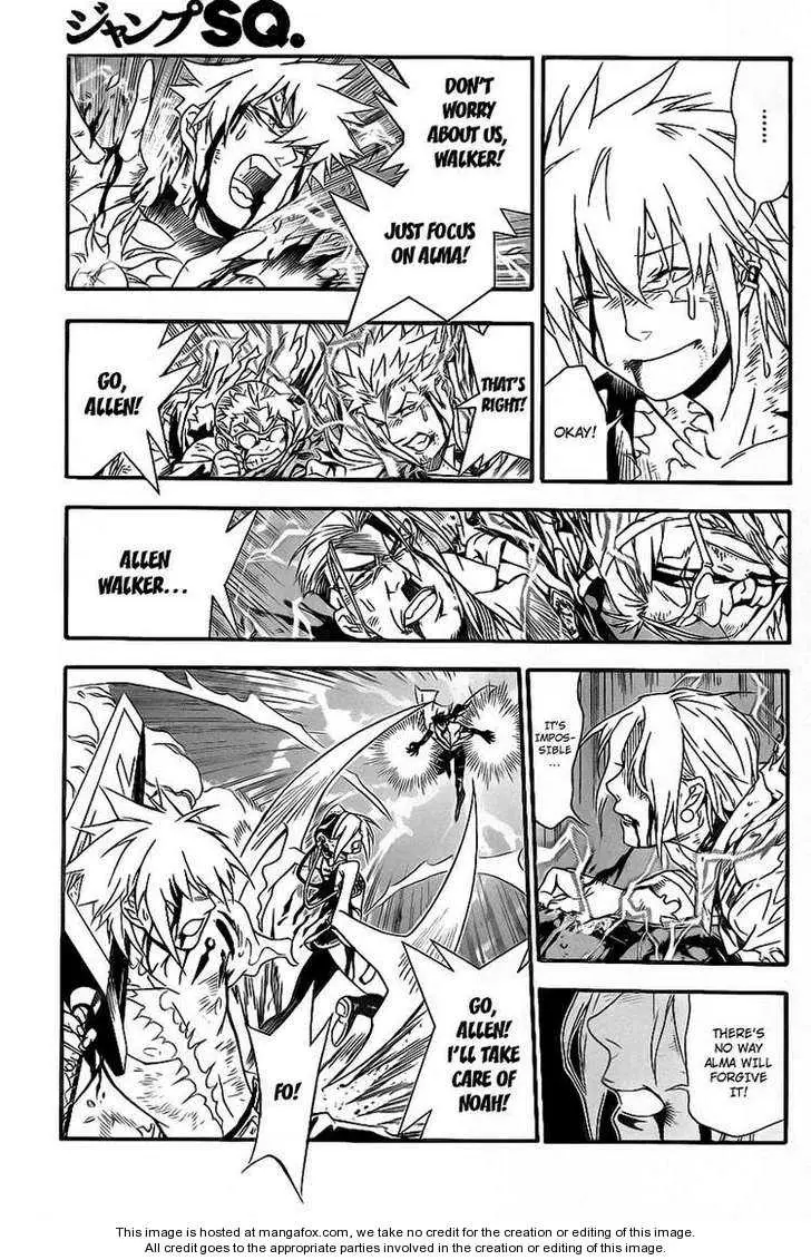 Read D.Gray-man Manga Online