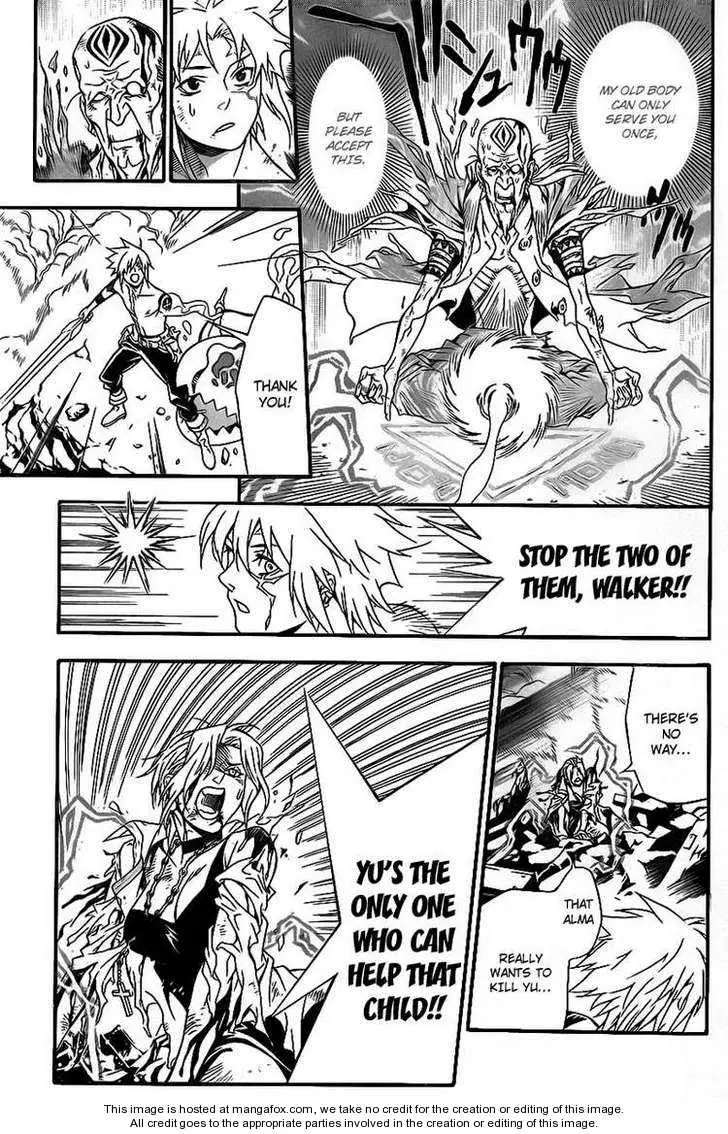 Read D.Gray-man Manga Online