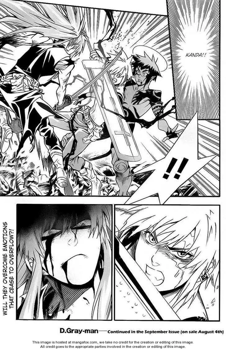 Read D.Gray-man Manga Online