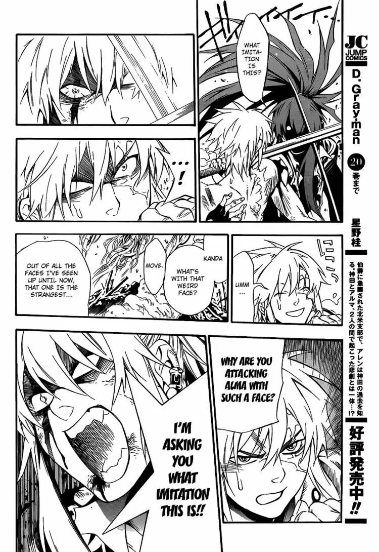 Read D.Gray-man Manga Online