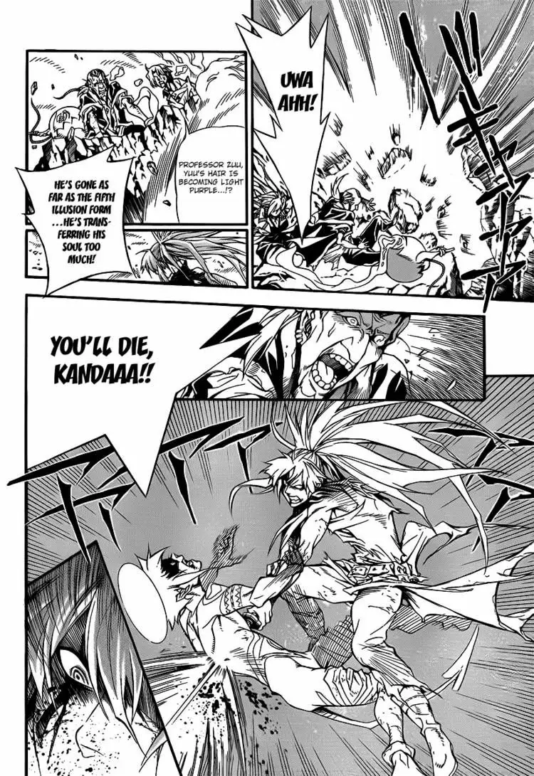 Read D.Gray-man Manga Online