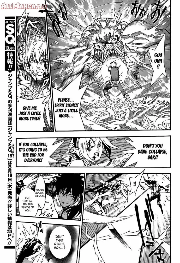 Read D.Gray-man Manga Online