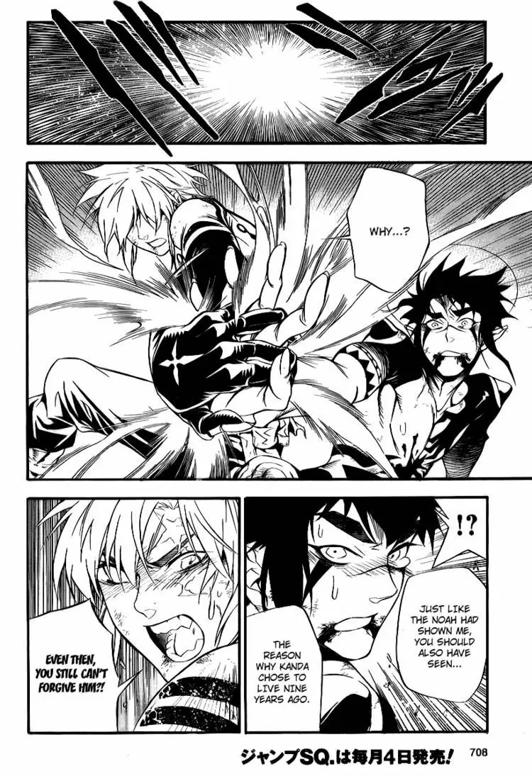 Read D.Gray-man Manga Online