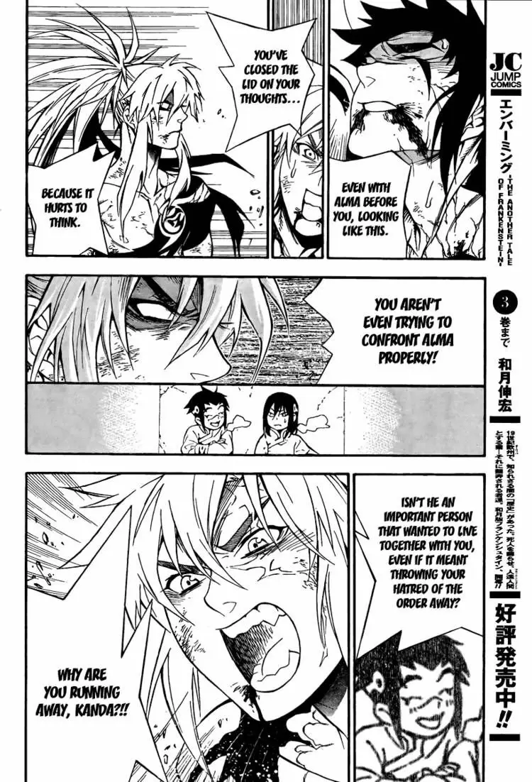 Read D.Gray-man Manga Online