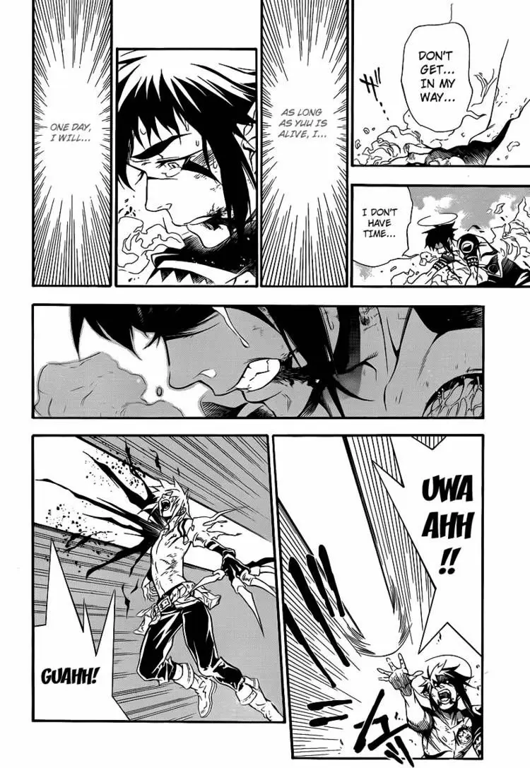 Read D.Gray-man Manga Online