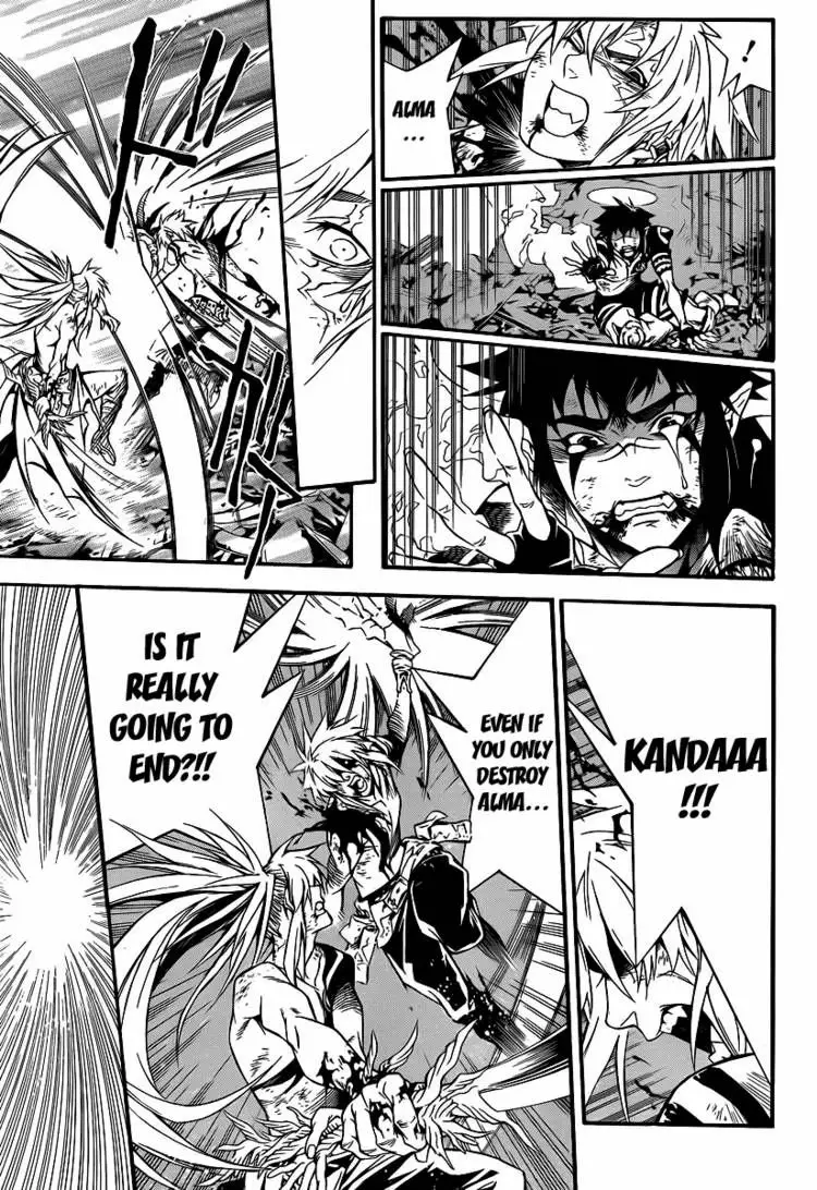 Read D.Gray-man Manga Online