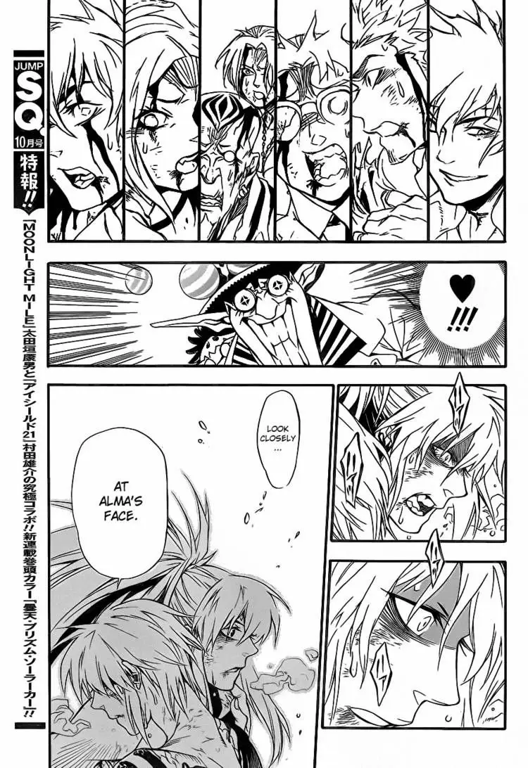 Read D.Gray-man Manga Online