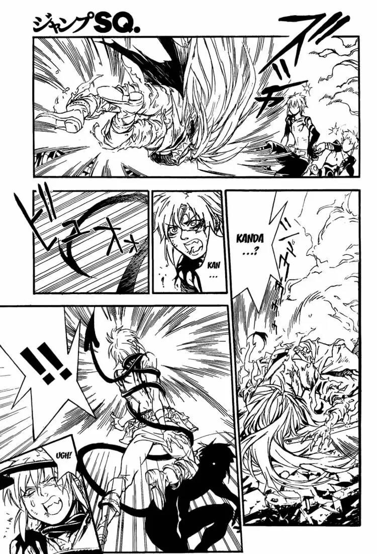 Read D.Gray-man Manga Online