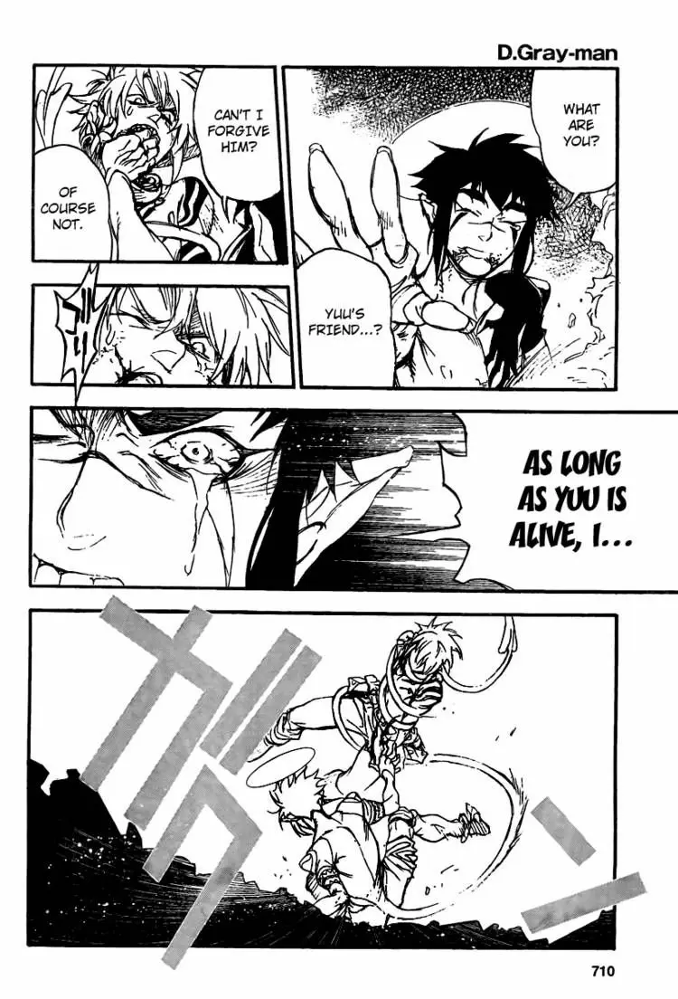 Read D.Gray-man Manga Online