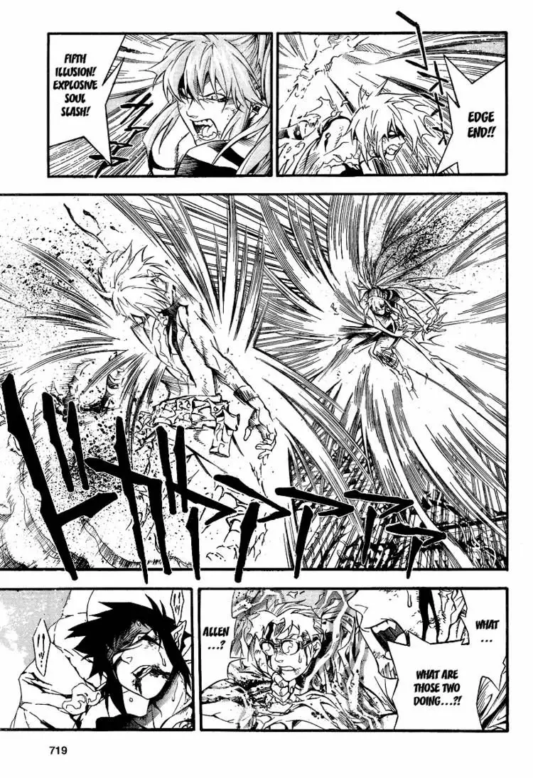 Read D.Gray-man Manga Online